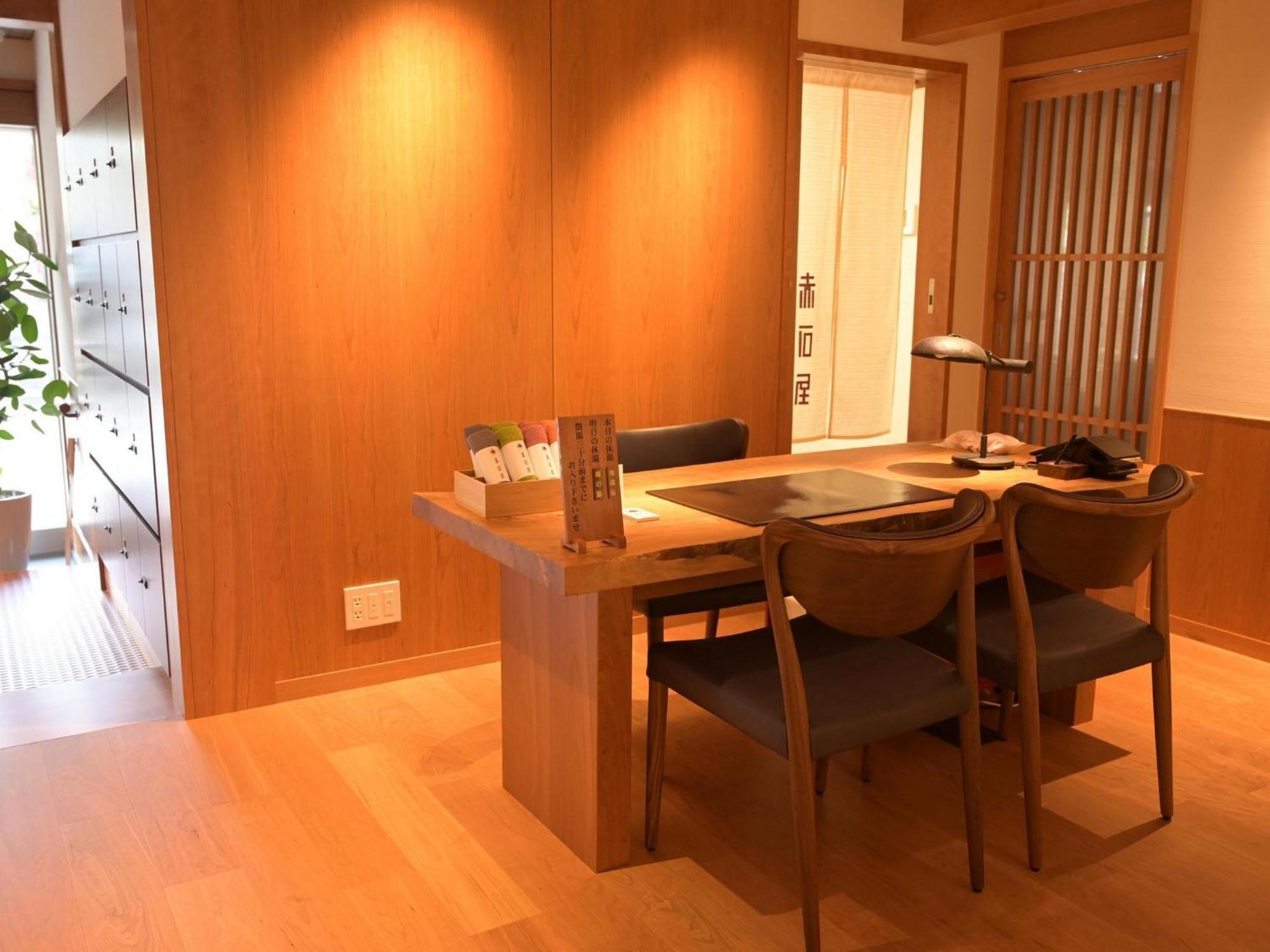Akaishiya 城崎温泉旅館 赤石屋 Toyooka  Extérieur photo